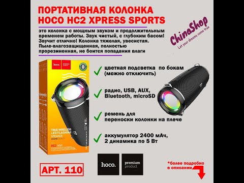 პროდუქტის მოკლე ვიდეო მიმოხილვა