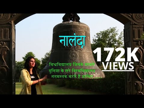 Shona sharma Nalanda university 