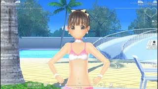 ちゃっちゃかちゃかちゃー