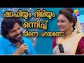 Shafi Kollam Rimi Tomy Star Magic Supper Songs