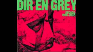 Deity - Dir en grey