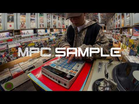 Akai MPC Sample