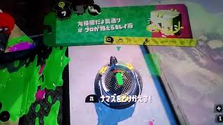 エリア2のバグと個人的に好きなバグ(？)みたいなのを紹介します！