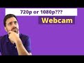 Webcam 720p vs 1080p   LIVE WEBCAM TEST!