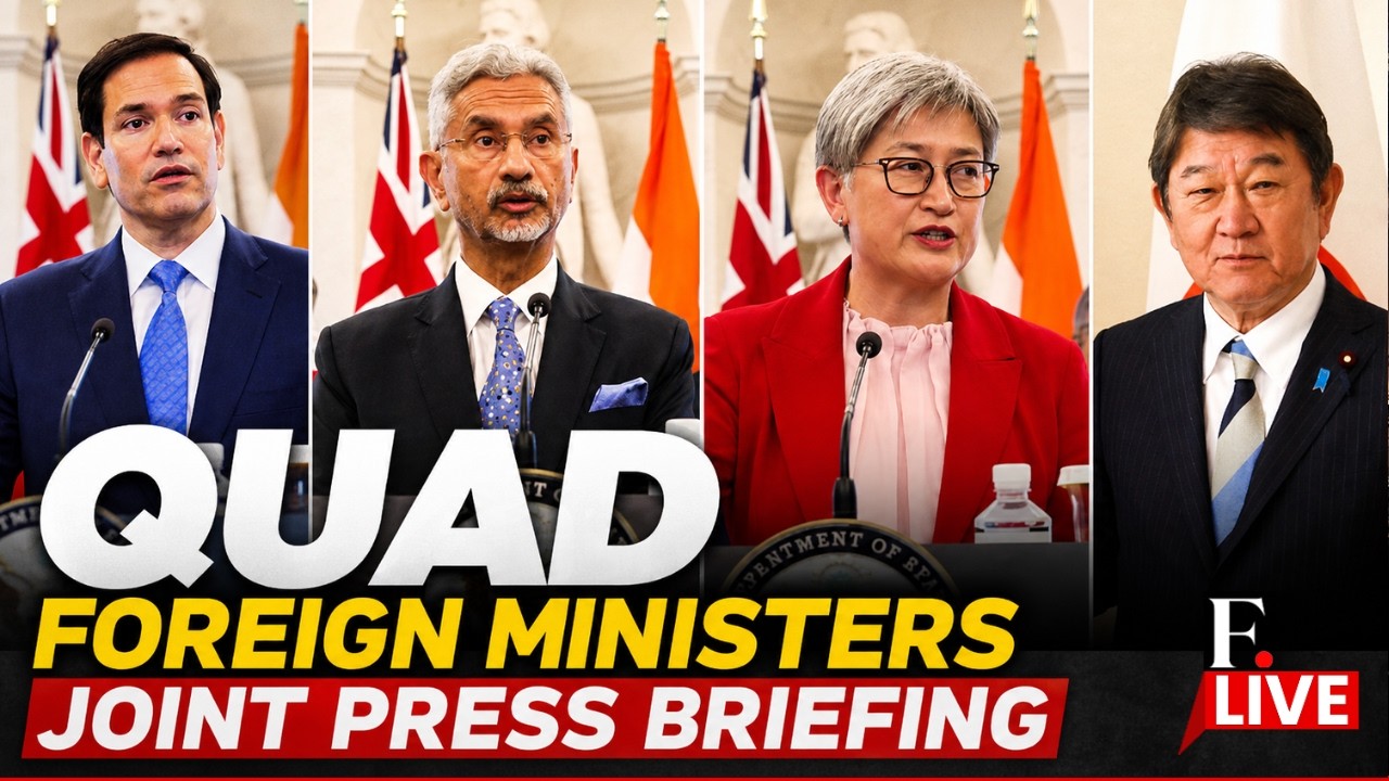 LIVE: Quad Foreign Ministers Joint Press Statement | India | USA | Japan | Australia