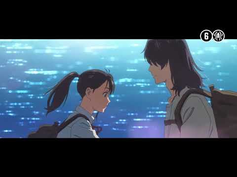 すずめの戸締まり