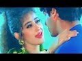 Sagar Se Gehera Hai Pyaar Full HD Video Majhdhaar 90 S Hit Song Hindi Song Alka Yagnik S P