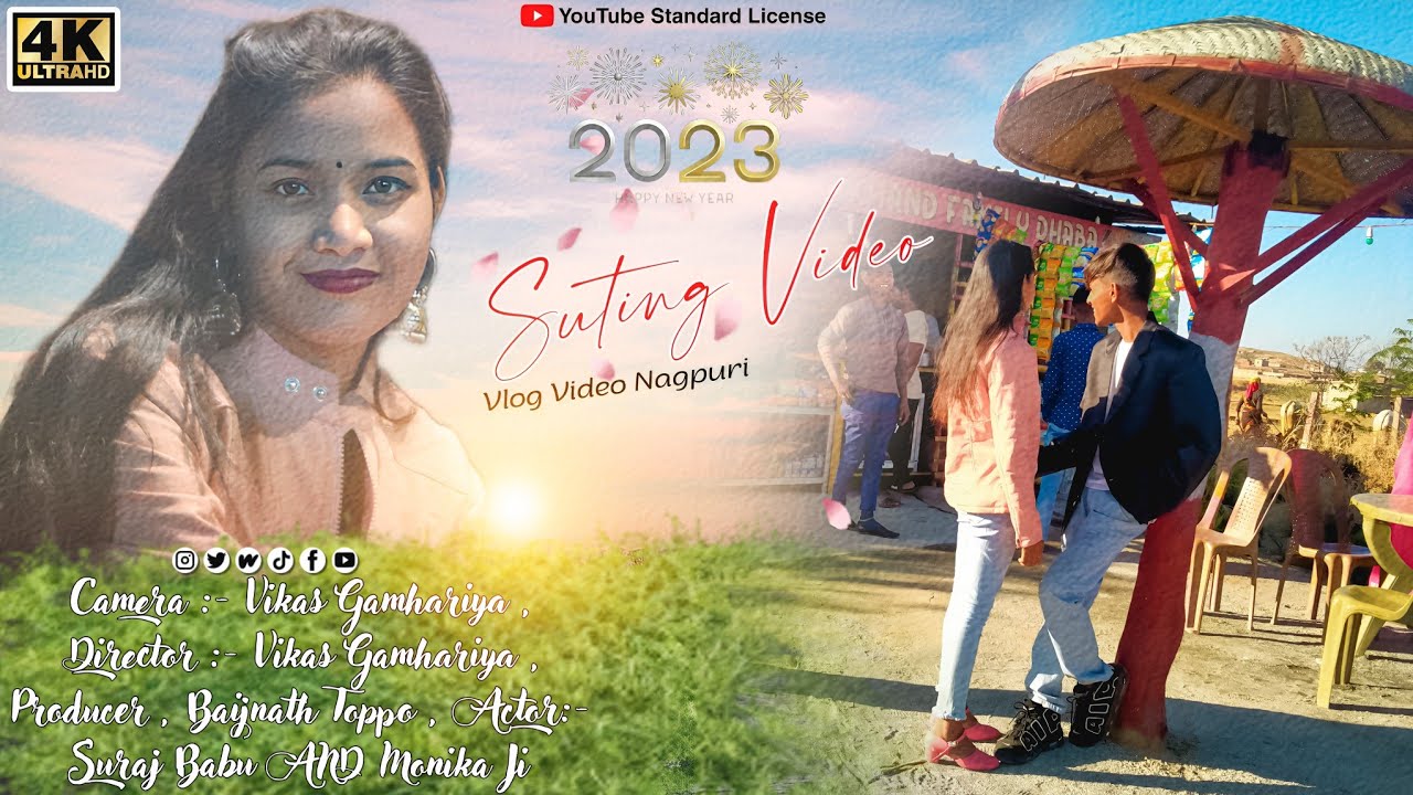 New नागपुरी बेवाफा गाना का सुट हो रहा है बहुत जल्दी आने वाला है | New Bewafa Song 2023 | नागपुरी