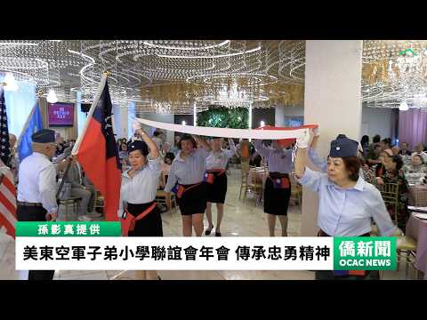 youtube影片