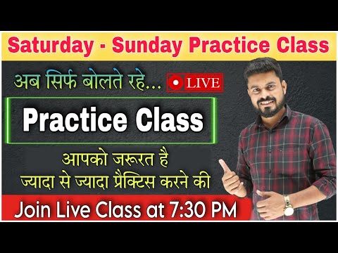 Day 4 आब हर Sentence को Translate करना सीखे Spoken English Course English Speaking Practice