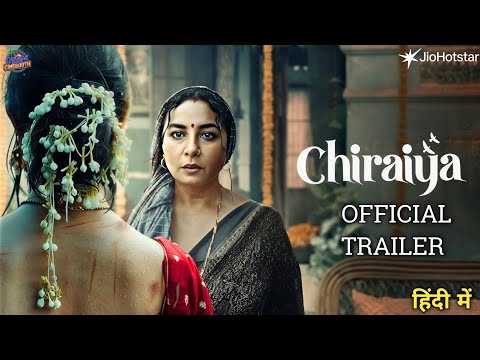 YouTube Trailer