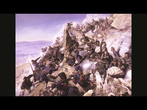 {How we stood at Shipka} march of the russian empire