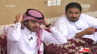 اوراق الأسئلة المحرجة معاذ الجماز حياتك56 أغاني Mp3 مجانا