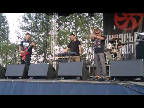 INTERIOR WRATH - Cold Trizna