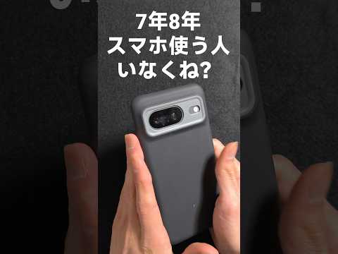 Samsung Galaxy のアップデートで新機能が解放 – これらの携帯電話はそれを実現します