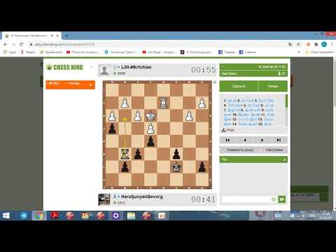 Mkrtchyan L-Harutjunyan G 28.06.2020