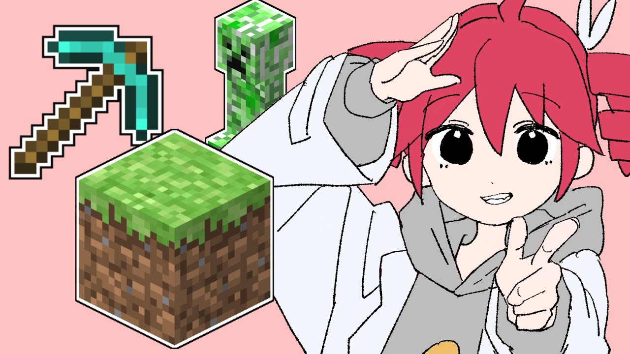 Minecraftの効果音でサイエンス