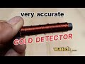 HOW TO MAKE GOLD DETECTOR THROUGH MAGNETIC WIRE & DRY CELL CARBON BATTERY