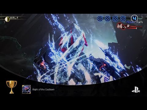 SHIN MEGAMI TENSEI V: Vengeance [Right of the Godborn trophy]