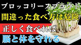 60代からの健康習慣｜長生き 食べ物の正しい取り入れ方と体を守る生活術 | 長寿の食卓