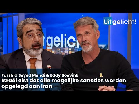 Uitgelicht! 15 april 2024 - & Farshid Seyed Mehdi & Eddy Boevink over het conflict Iran en Israël