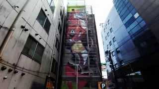 THA004 : imaone & Zed1 on Kawada Bldg. Tokyo