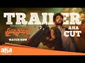 Prasanna Vadanam AHA Cut Trailer | Suhas, Payal Radhakrishna | Rashi Singh | Watch Now on aha