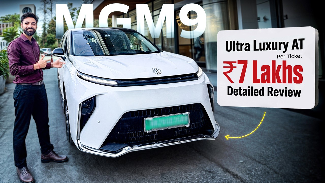 MG M9 - Get This Ultra Luxury MPV Car In Just ₹7 Lakhs | Review & Price In India