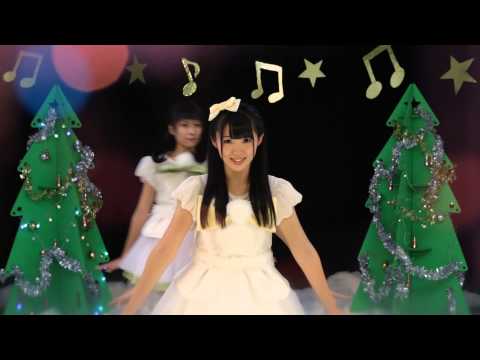 『ハッピークリスマスーだだだ大丈vー』 フルPV　（ #アイドル教室 ）