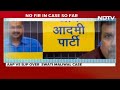 Swati Maliwal News | AAP vs BJP Over Swati Maliwals Assault Allegation - Video