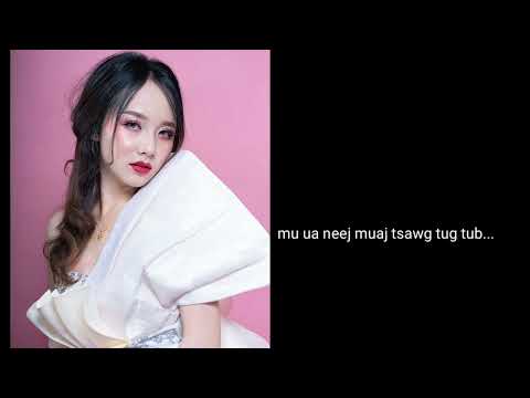 puas tseem nyob zoo li ntuj thaum ub by: nuna yaj cover