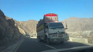 Download lagu A view  mp3