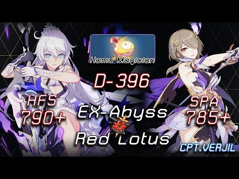 [Honkai Impact 3] EX Abyss Red Lotus - Homu Magician (HFS 790 Pts // SPA 785) D-396