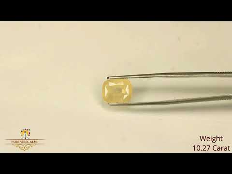 Yellow Sapphire 10.27ct. (Economy) video