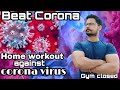 Do these exercises to beat Corona Virus. Home workout (Male & Female)