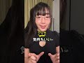 REAL MEANING OF KIMOCHI Japanese Learnjapanese Studyjapanese
