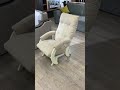 Кресло-маятник Консул (1кор/68) (Verona Vanilla/Дуб шампань)