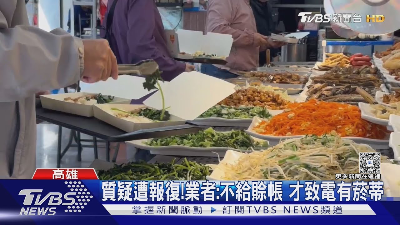客控便當驚見「菸頭」! 業者喊冤:不給三次賒帳就被惡搞