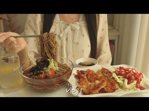 🧊뜬금없이 땡겨서 만들어 먹은 냉모밀, 냉장고 털어서 6가지 반찬 만드는 일상, 돈가스김치나베, 비빔밥, 사과에그샌드위치