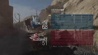 [COD:MW]シージ民が行くコールオブデューティー[配信]