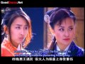 Sword Stained with Royal Blood Ep25a 碧血剑 Bi Xue ...