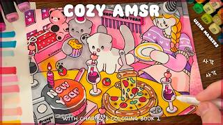 ASMR 사각사각 마커 소리 🎨💖 | 리보의 컬러링북 2탄 같이 색칠해요 | Cozy Coloring ✏️