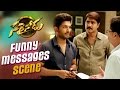 Sarrainodu Comedy Trailer 1 - Funny Messages Scene - Allu Arjun, Rakul Preet, Catherine Tresa