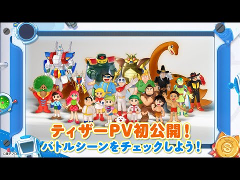 ڥɥ館 ߥåȥ٥顼ۥƥPV