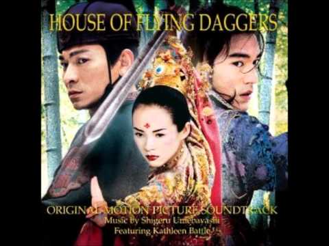 The ECHO Game - Shigeru Umebayashi (House of Flying Daggers Soundtrack)