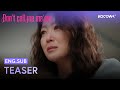 TEASER Is 40 Too Old To Start Over Don T Call Me Ma Am KOCOWA