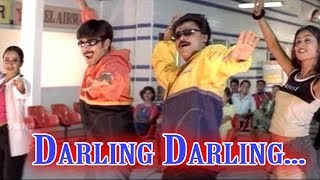 Darling Darling - Darling Darling Malayalam Movie 