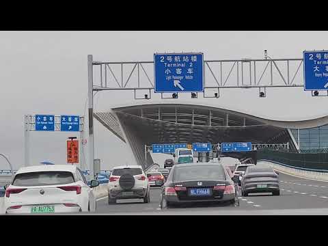 Dirija até o Terminal de Partida 2 T2 PVG Aeroporto Internacional de Shanghai Pudong e Aeroporto Internacional Doméstico de Shanghai Pudong, China