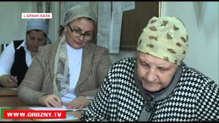 Алхан-Калинская школа № 1 признана «Лучшей школой России»