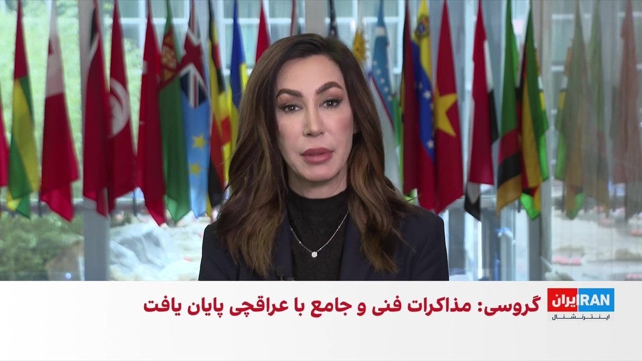 دیدار عراقچی و گروسی در آستانه مذاکرات تهران و واشینگتن در ژنو